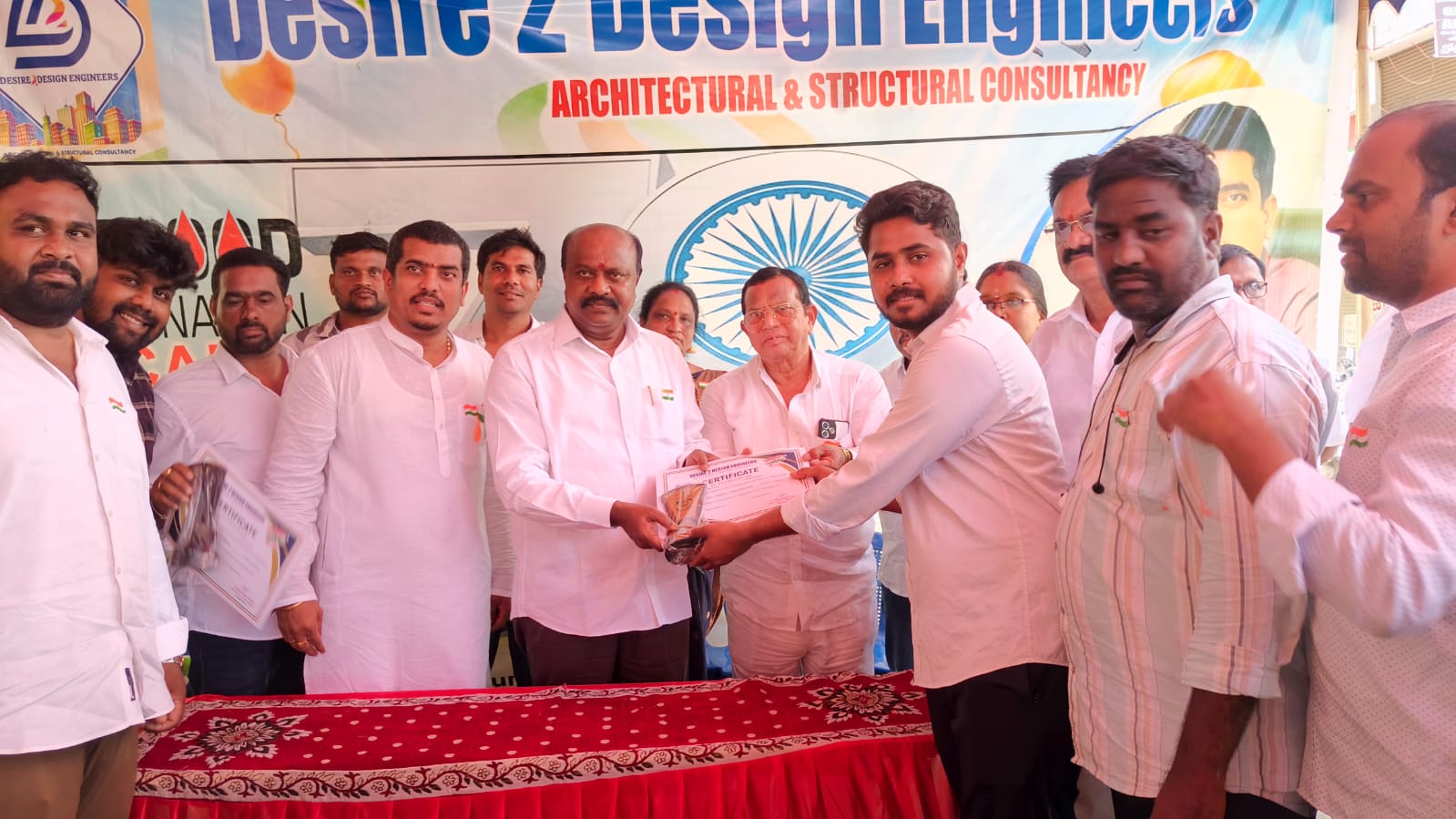 Blood Donation Drive
